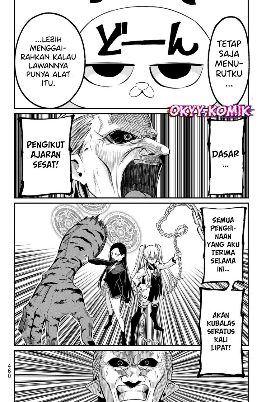 Irozuku Monochrome chapter 30
