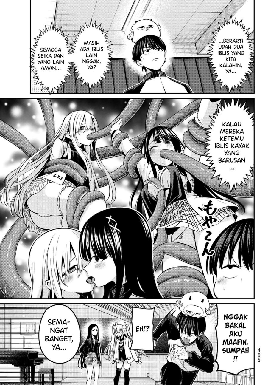 Irozuku Monochrome chapter 30