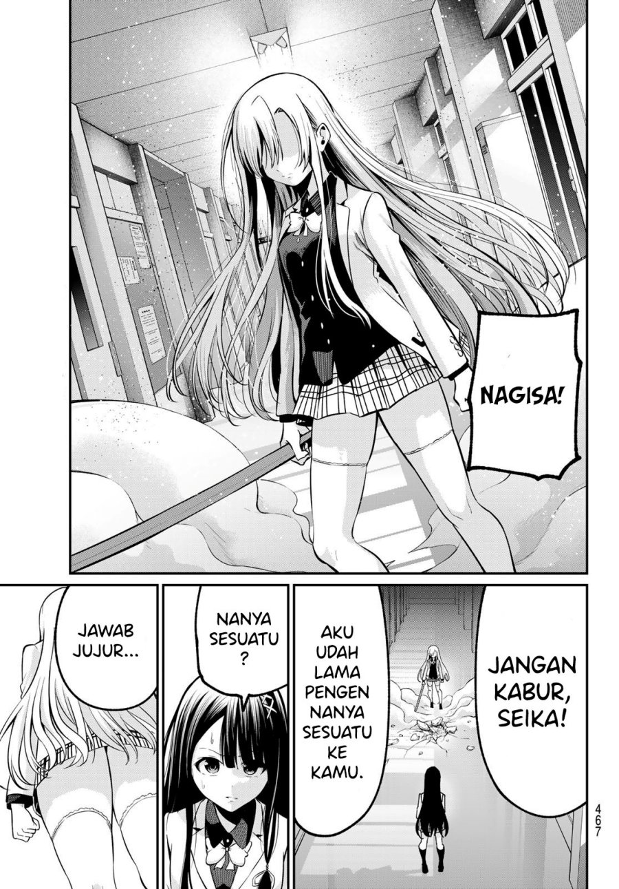 Irozuku Monochrome chapter 30