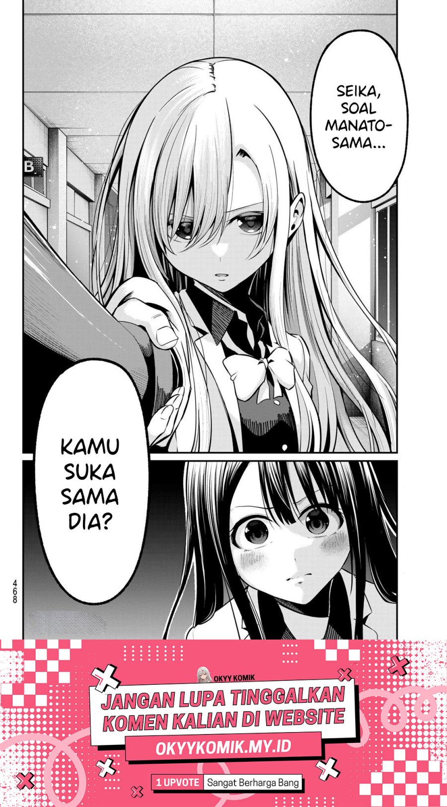 Irozuku Monochrome chapter 30