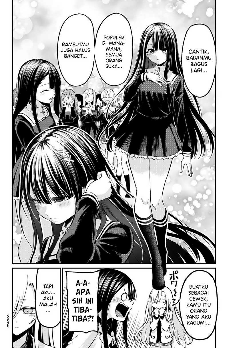 Irozuku Monochrome chapter 31