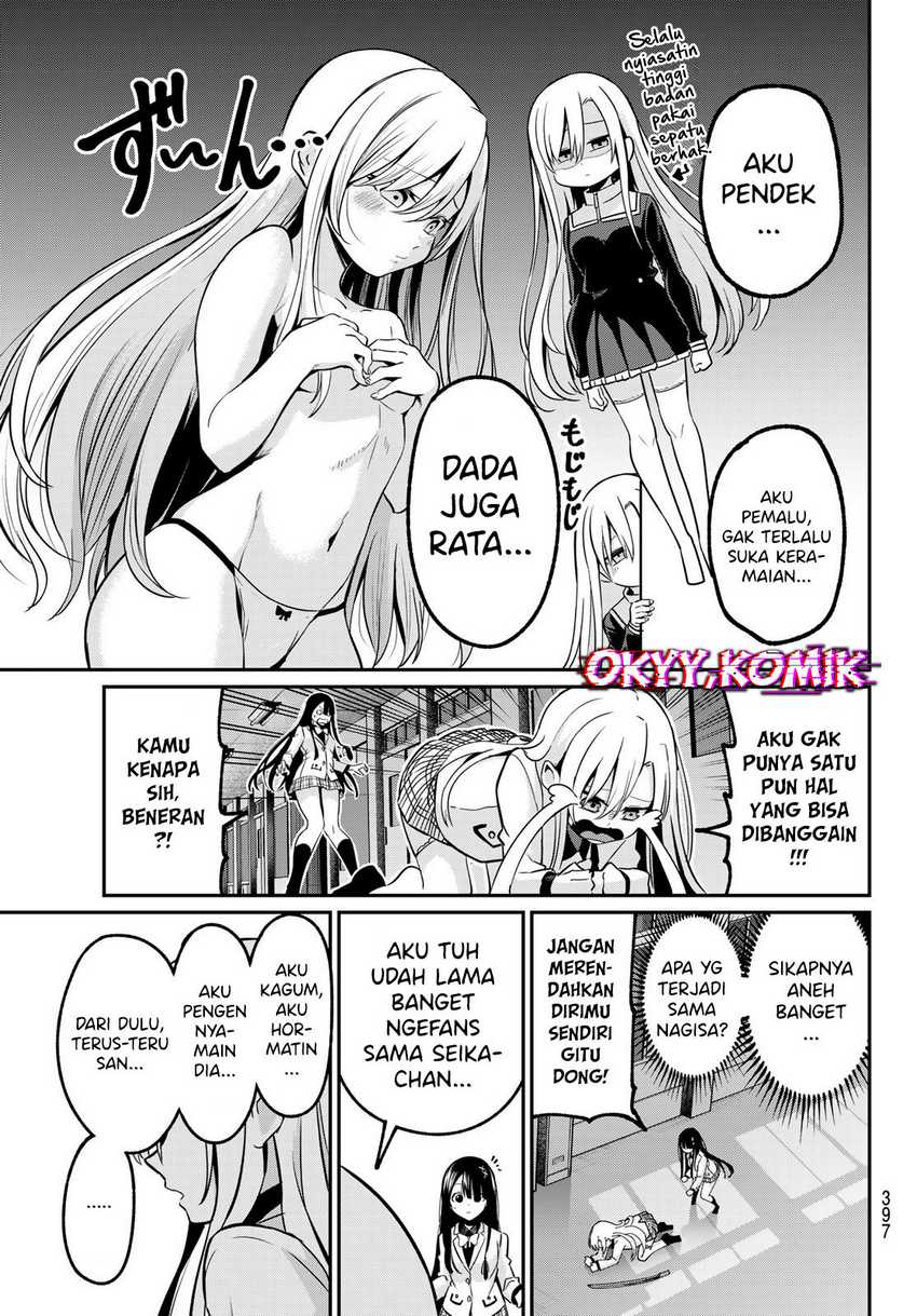 Irozuku Monochrome chapter 31