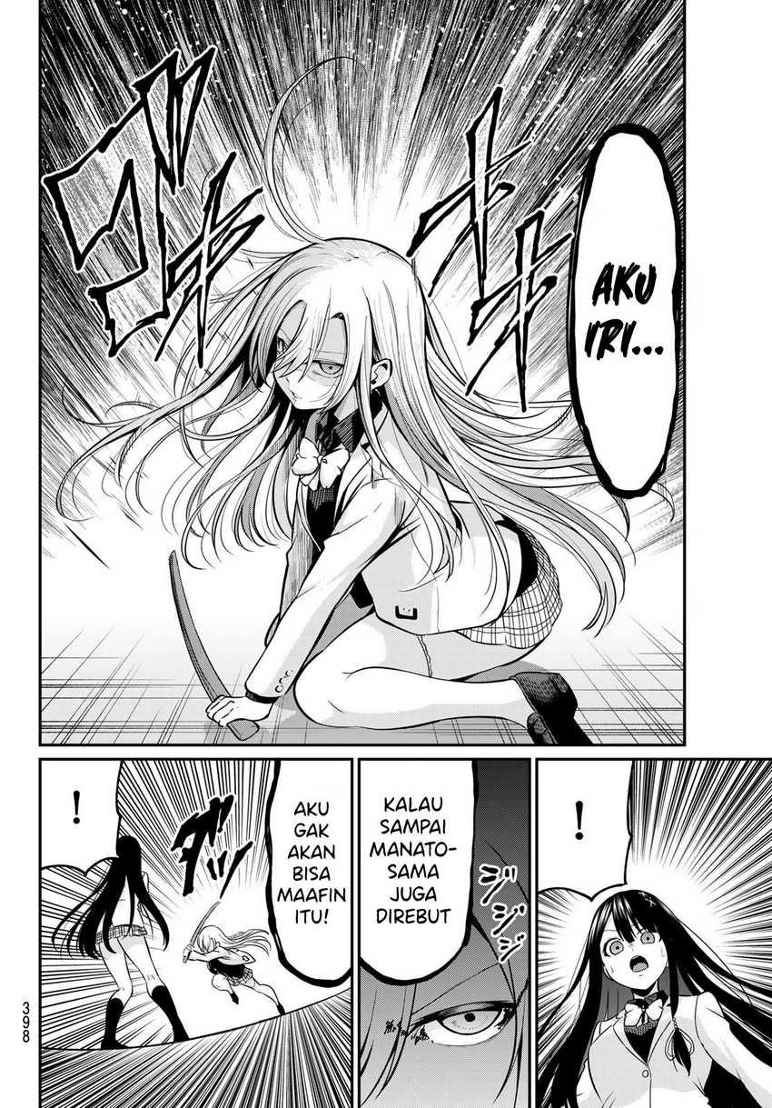 Irozuku Monochrome chapter 31