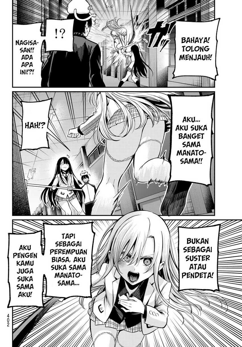 Irozuku Monochrome chapter 31