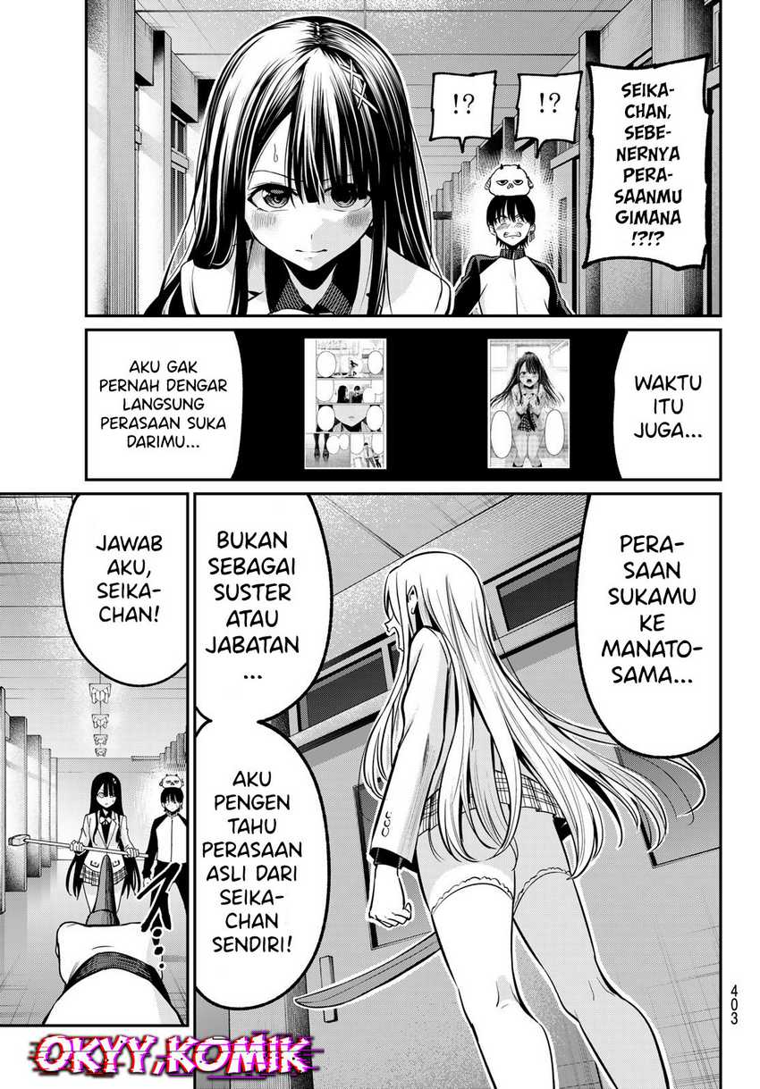 Irozuku Monochrome chapter 31