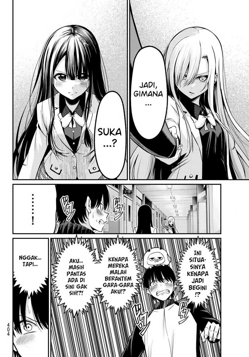 Irozuku Monochrome chapter 31