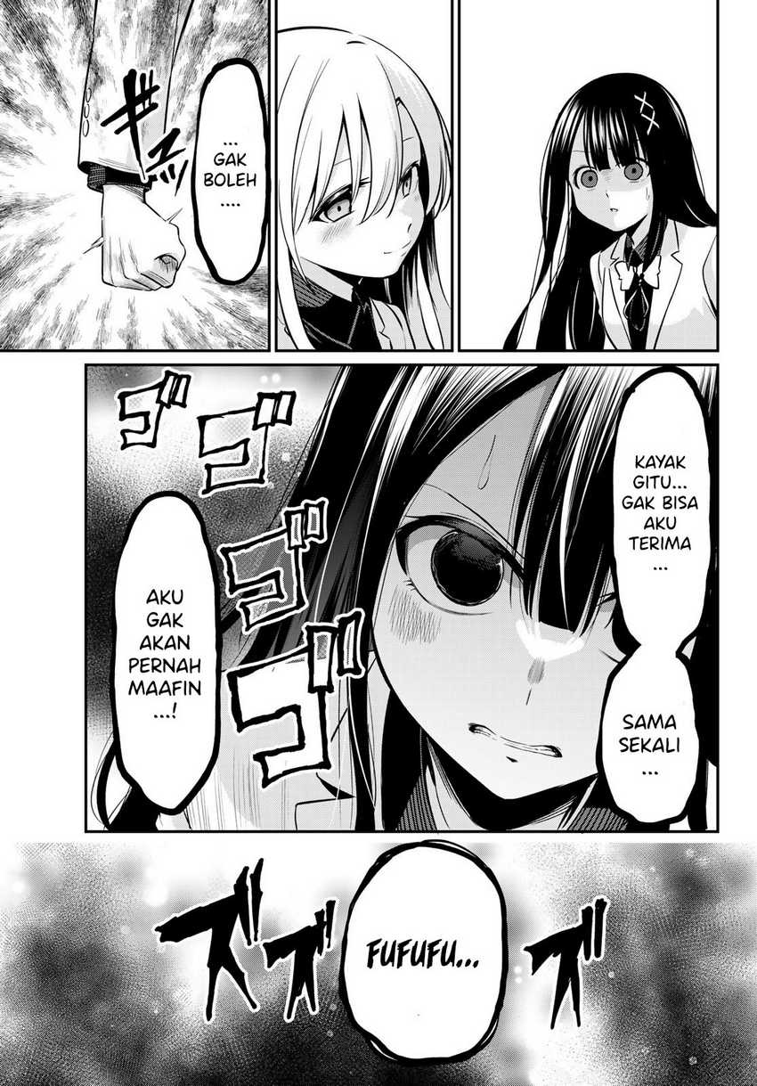 Irozuku Monochrome chapter 31