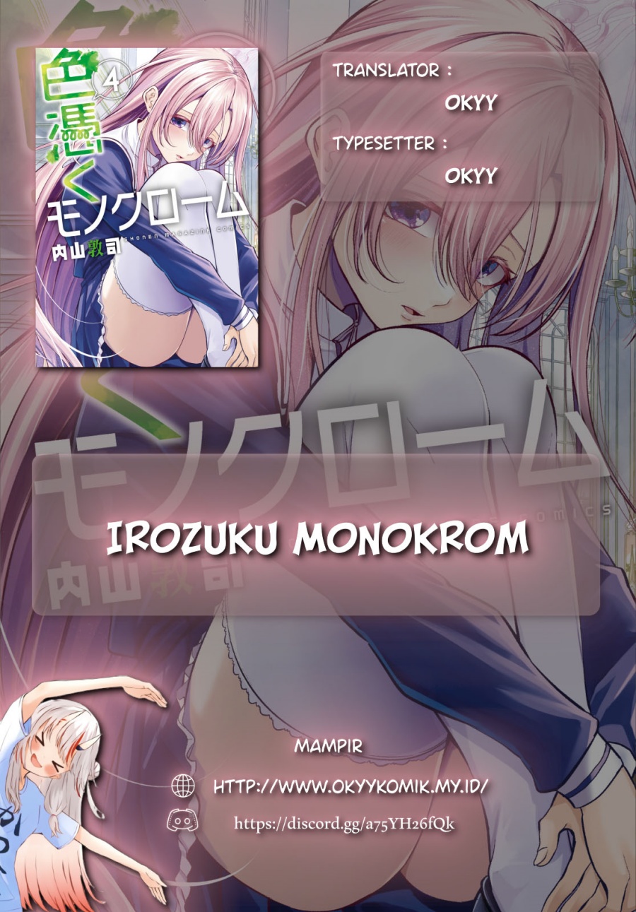 Irozuku Monochrome Chapter 33 Bahasa Indonesia