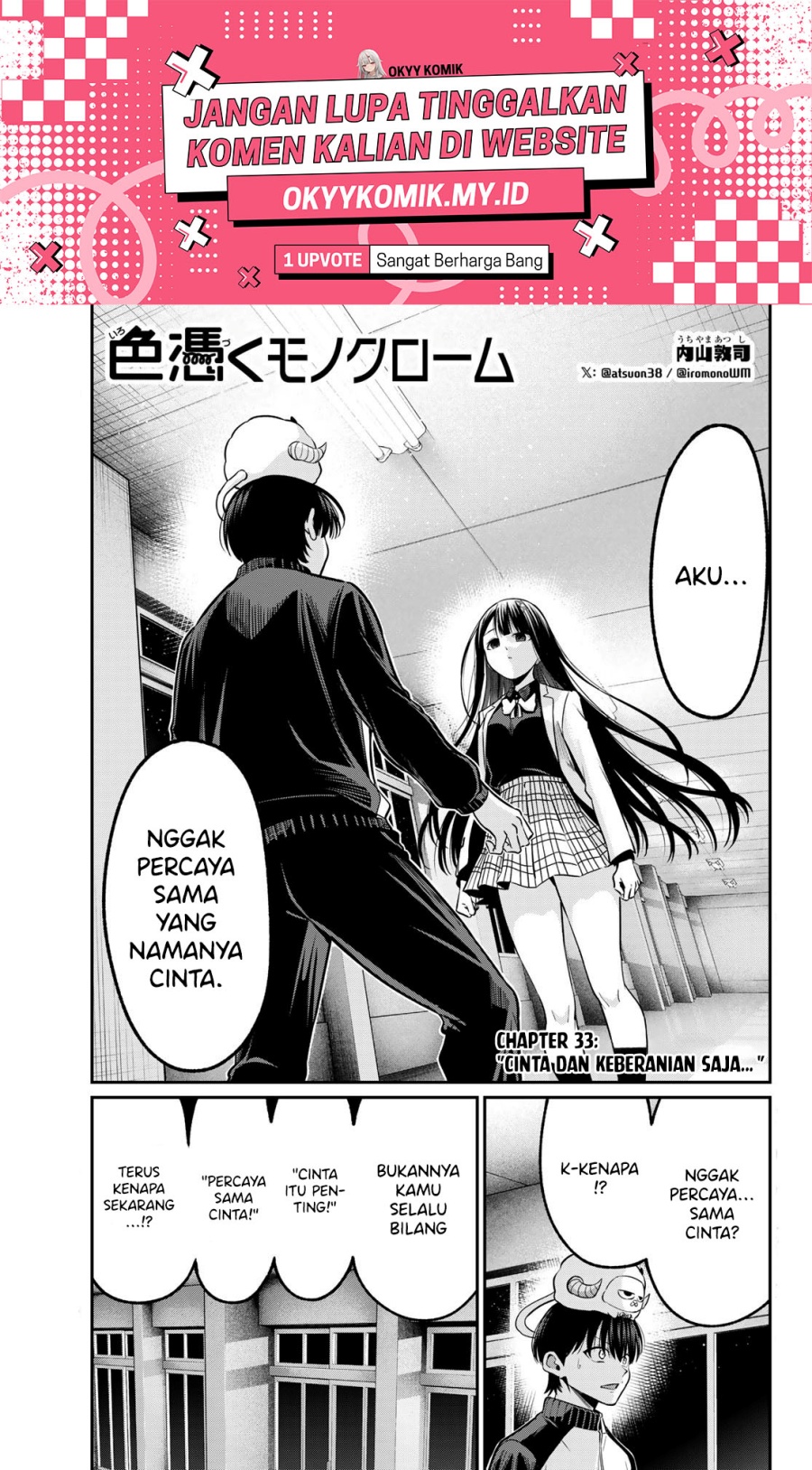 Irozuku Monochrome Chapter 33 Bahasa Indonesia