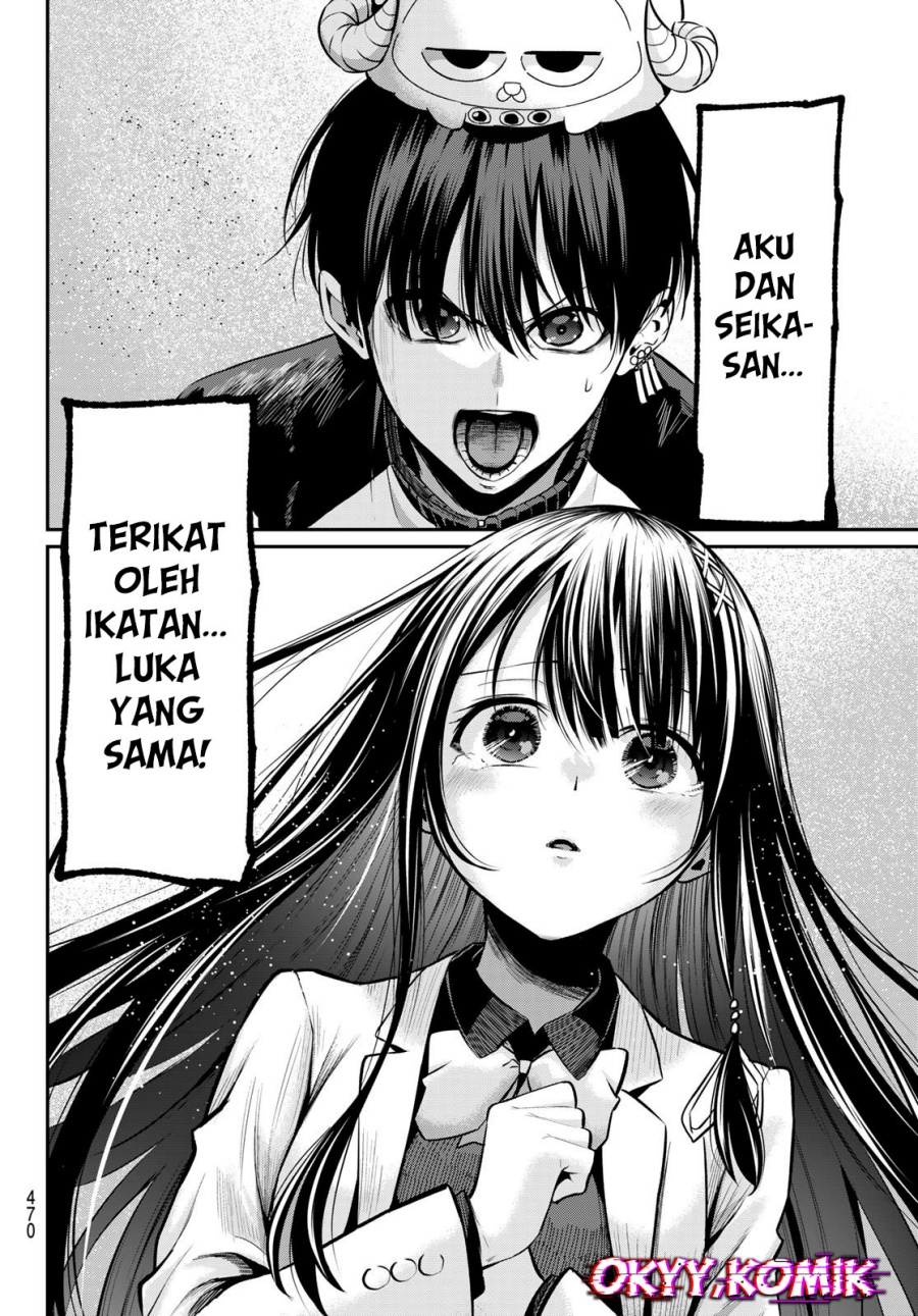 Irozuku Monochrome Chapter 33 Bahasa Indonesia