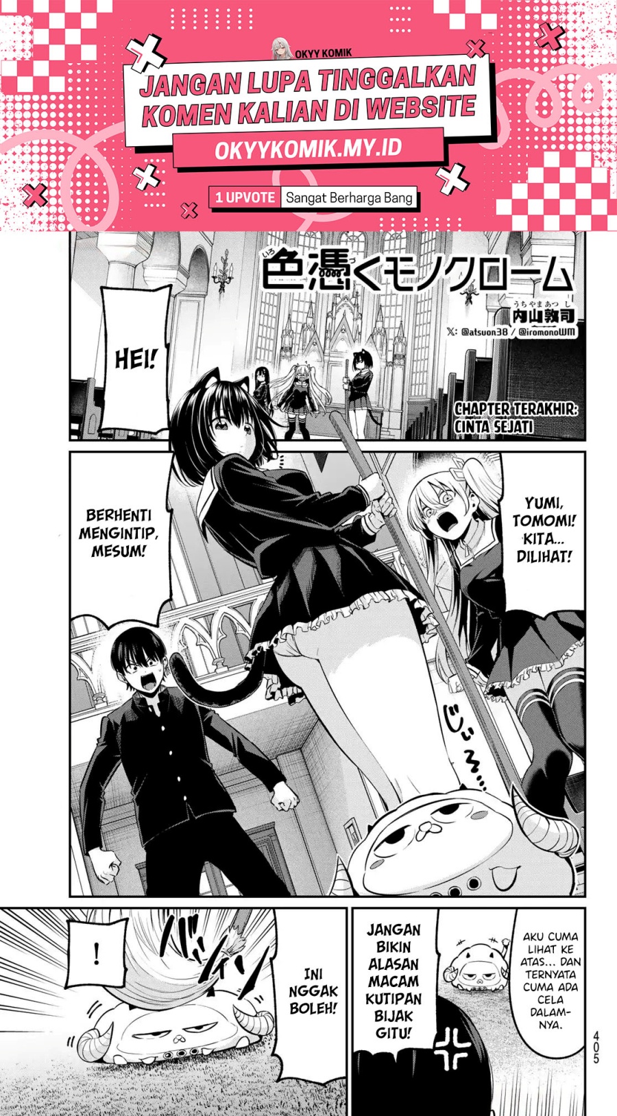 Irozuku Monochrome Chapter 40 Bahasa Indonesia