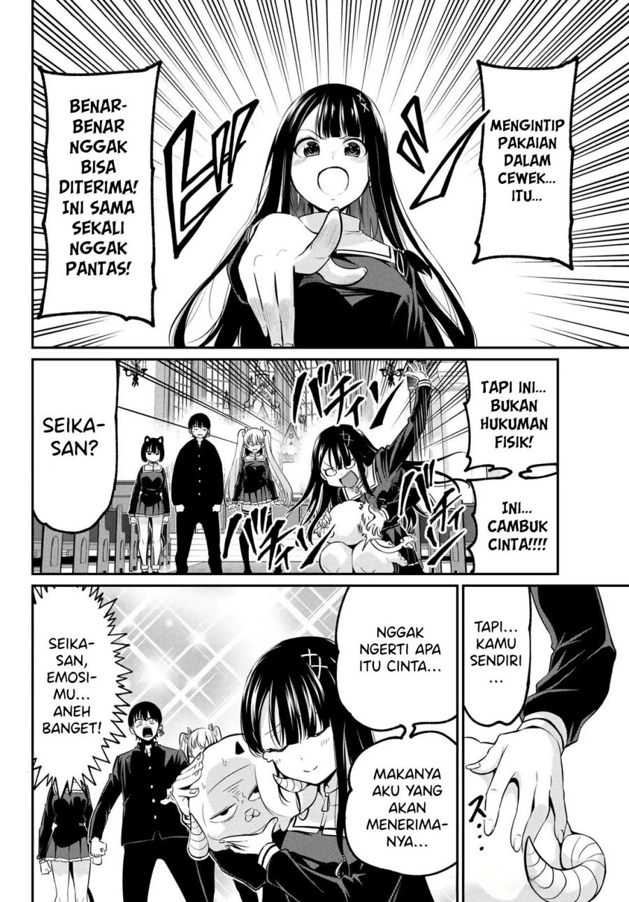 Irozuku Monochrome Chapter 40 Bahasa Indonesia