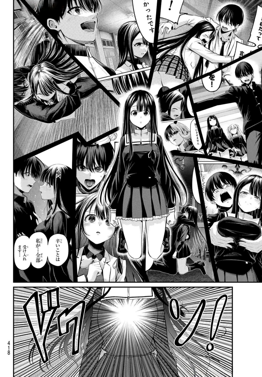 Irozuku Monochrome Chapter 40 Bahasa Indonesia