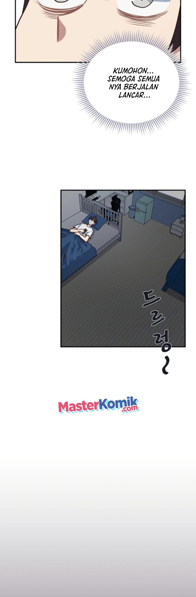 Irregular Of 1 In 7 Billion (One in Seven Billion Irregular) chapter 27