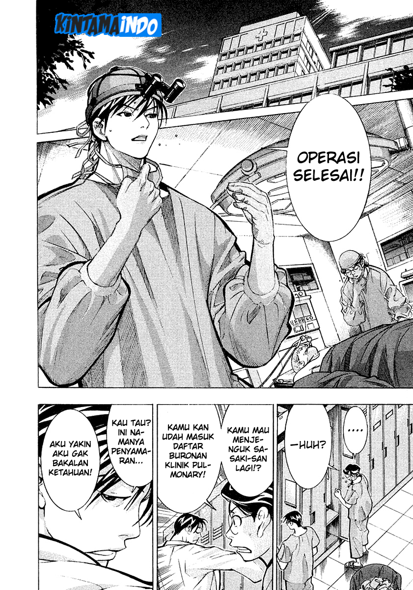 Iryuu: Team Medical Dragon chapter 15