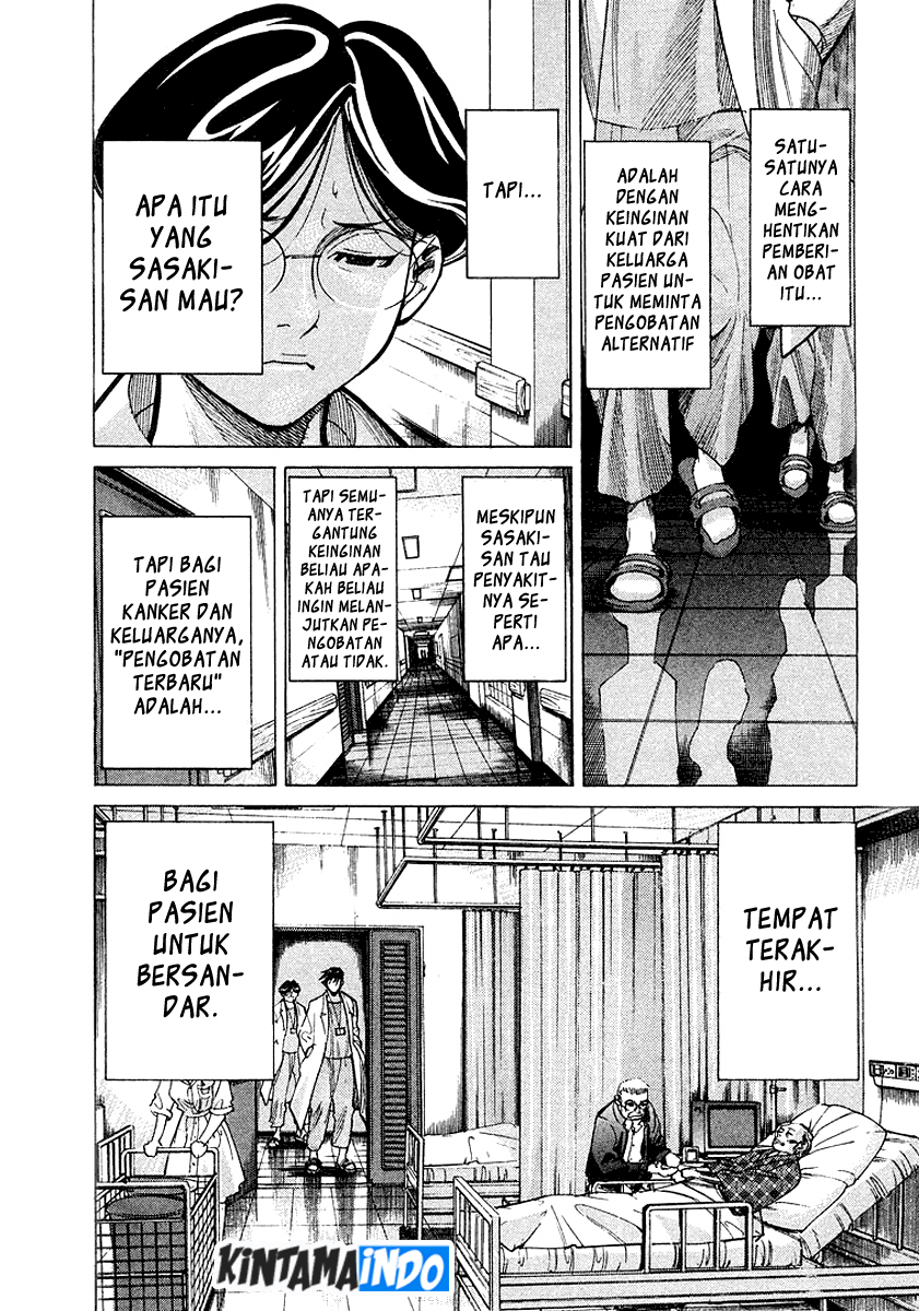 Iryuu: Team Medical Dragon chapter 15