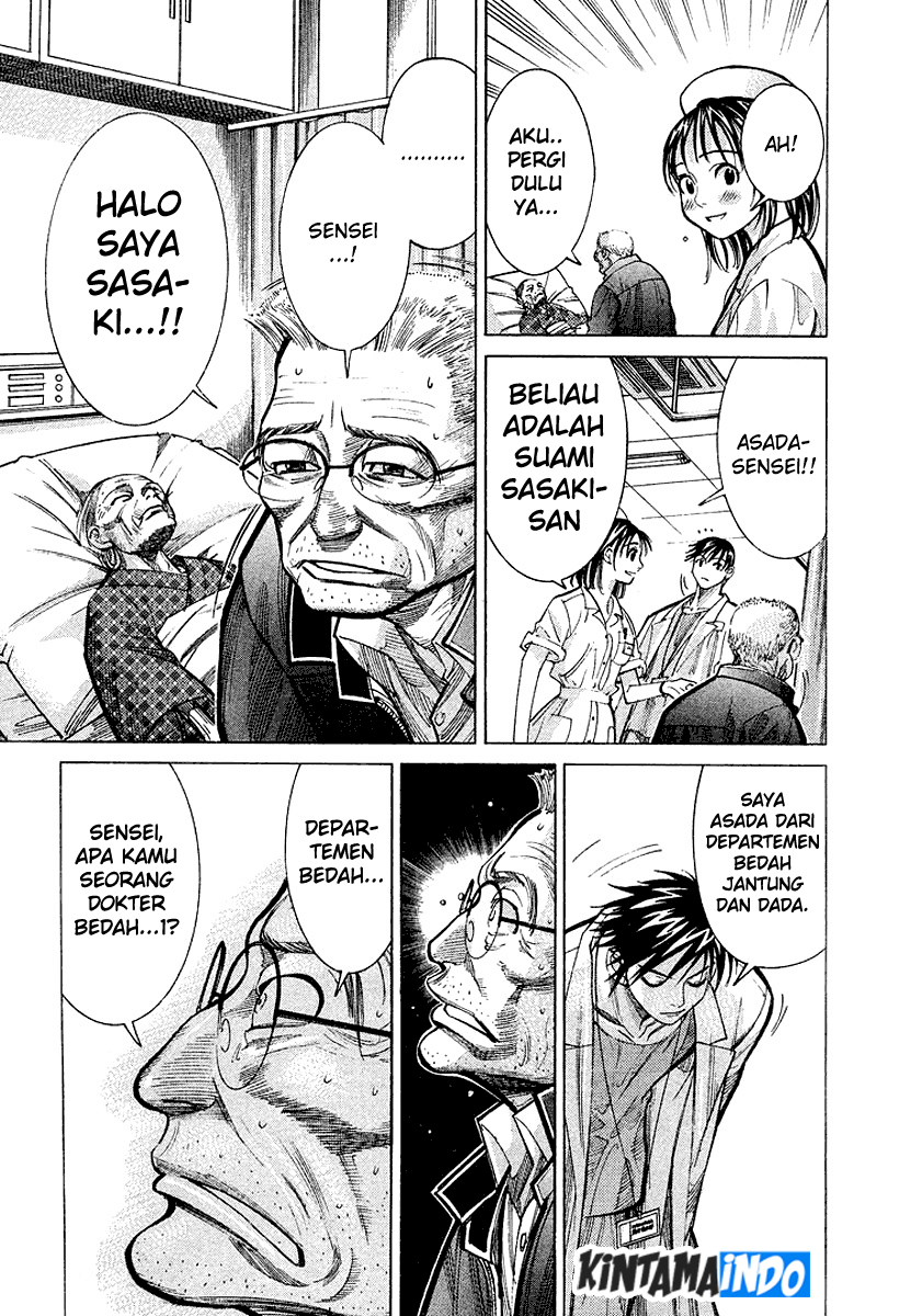 Iryuu: Team Medical Dragon chapter 15