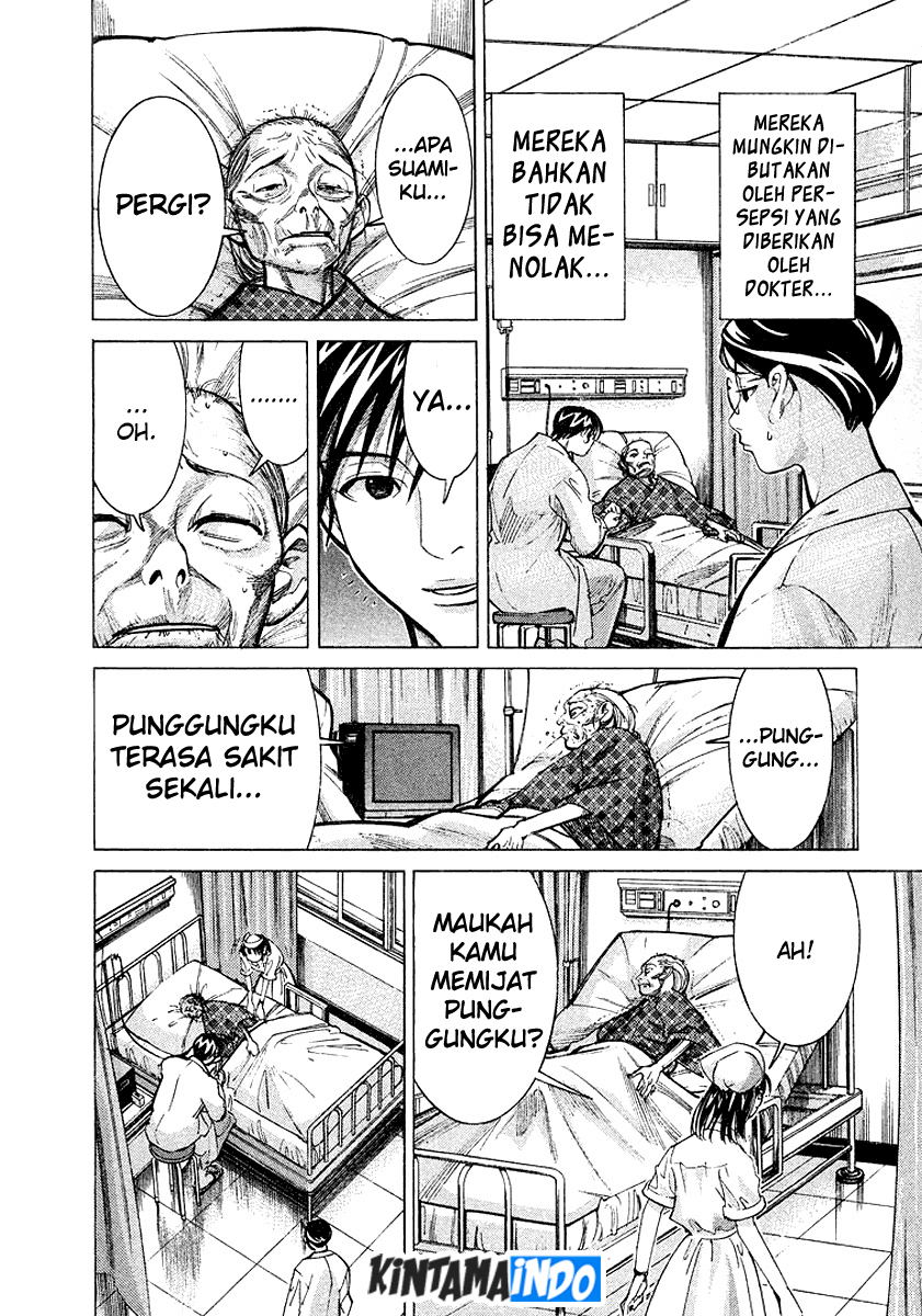 Iryuu: Team Medical Dragon chapter 15