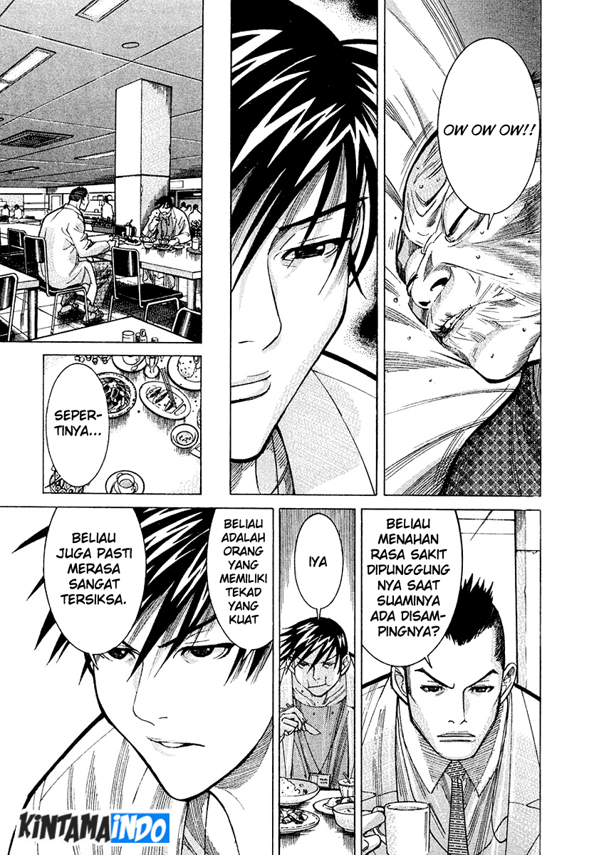 Iryuu: Team Medical Dragon chapter 15