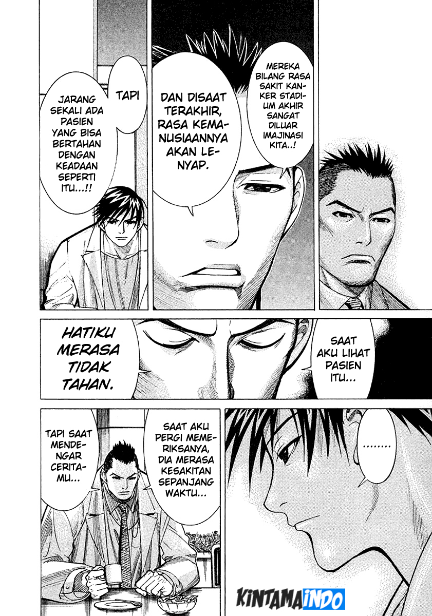 Iryuu: Team Medical Dragon chapter 15