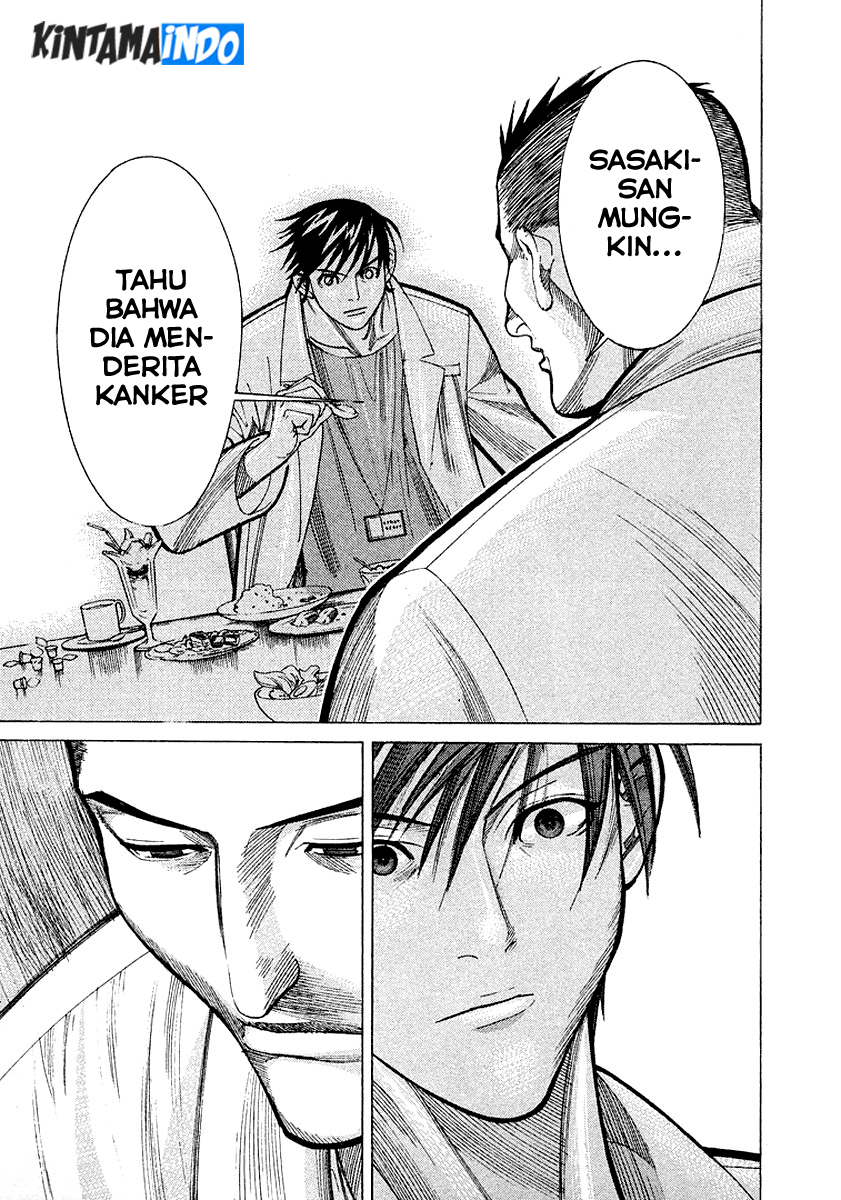 Iryuu: Team Medical Dragon chapter 15