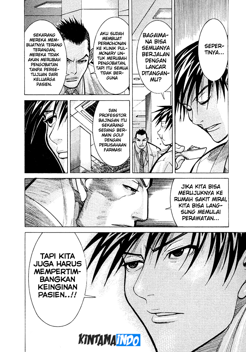 Iryuu: Team Medical Dragon chapter 15