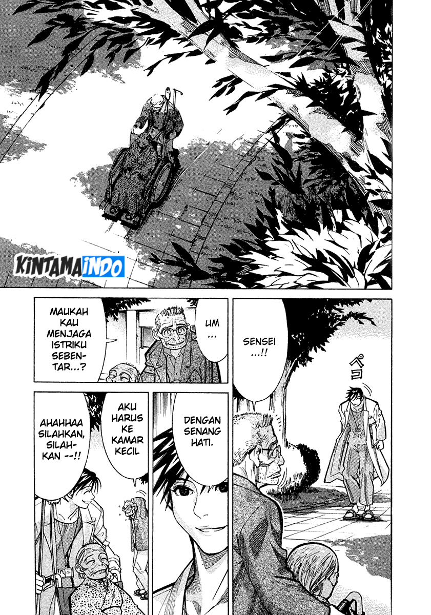 Iryuu: Team Medical Dragon chapter 15