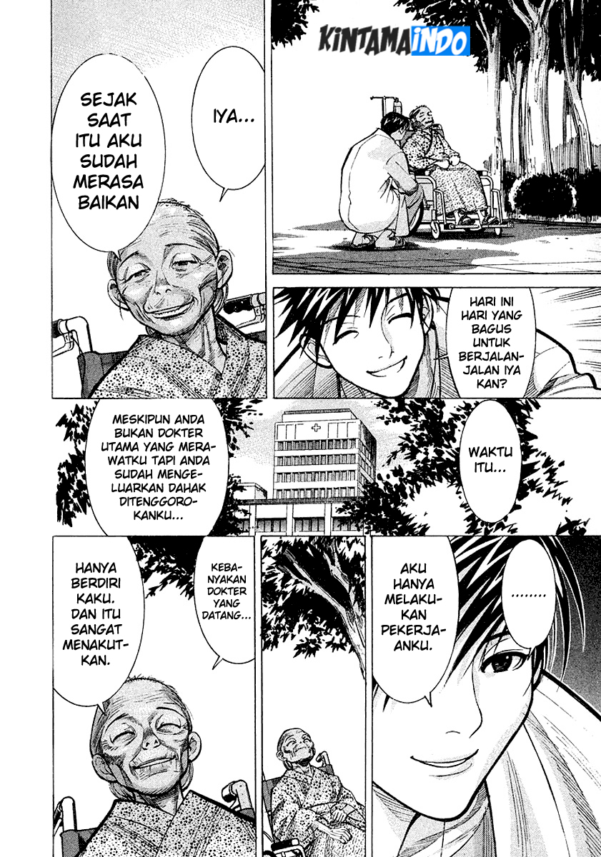 Iryuu: Team Medical Dragon chapter 15
