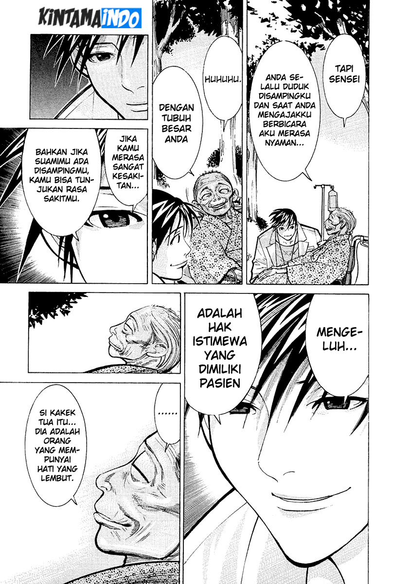 Iryuu: Team Medical Dragon chapter 15