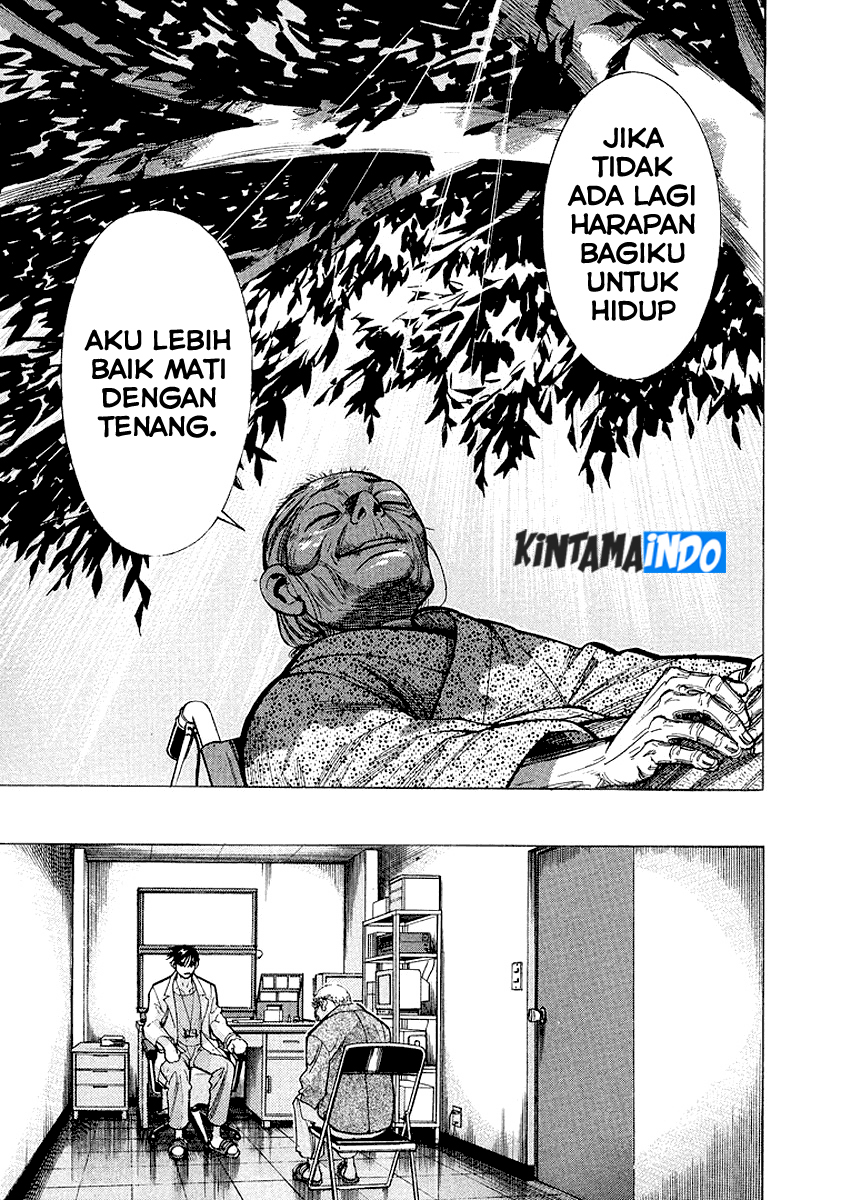 Iryuu: Team Medical Dragon chapter 15