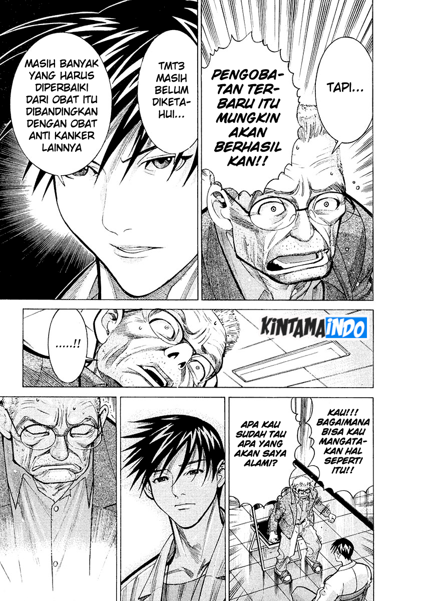 Iryuu: Team Medical Dragon chapter 15