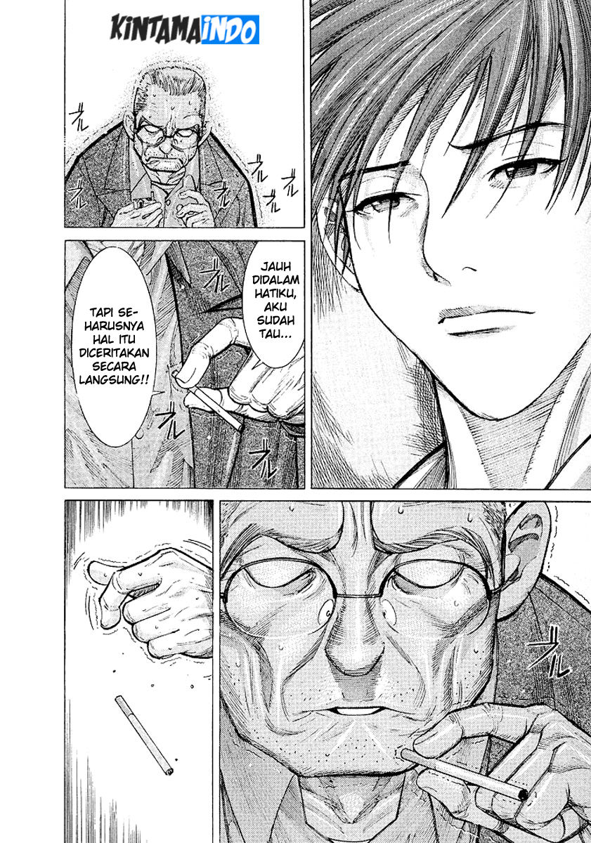 Iryuu: Team Medical Dragon chapter 15