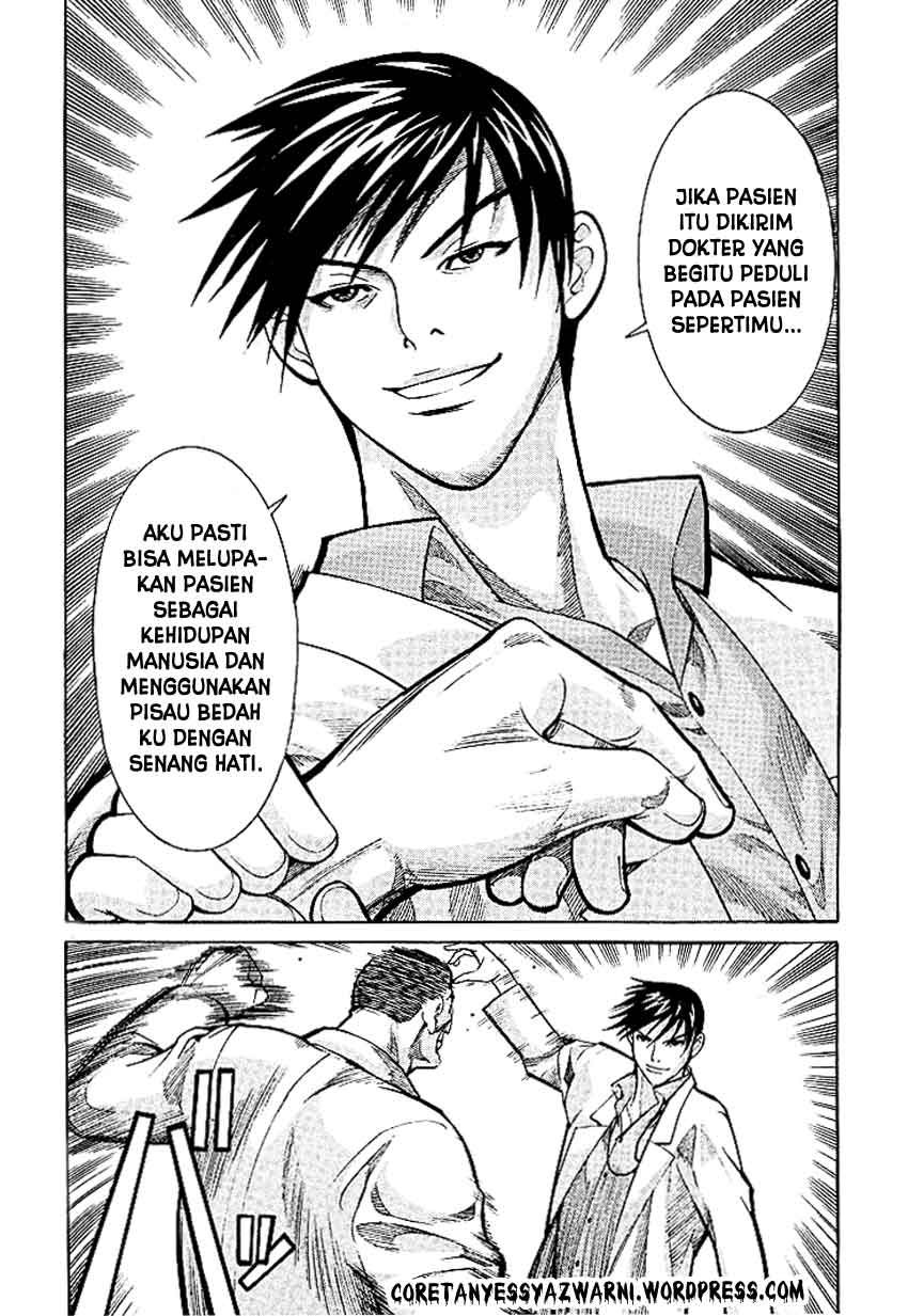 Iryuu: Team Medical Dragon chapter 7