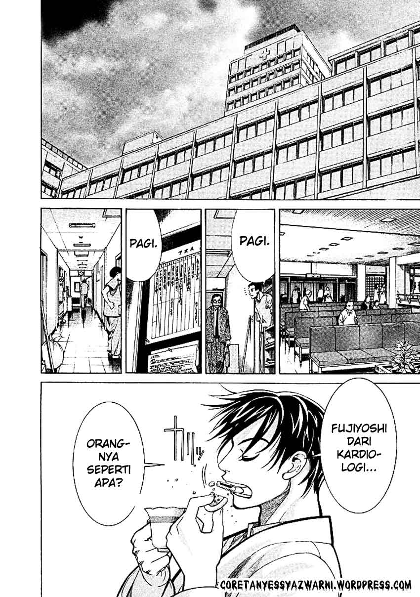 Iryuu: Team Medical Dragon chapter 7