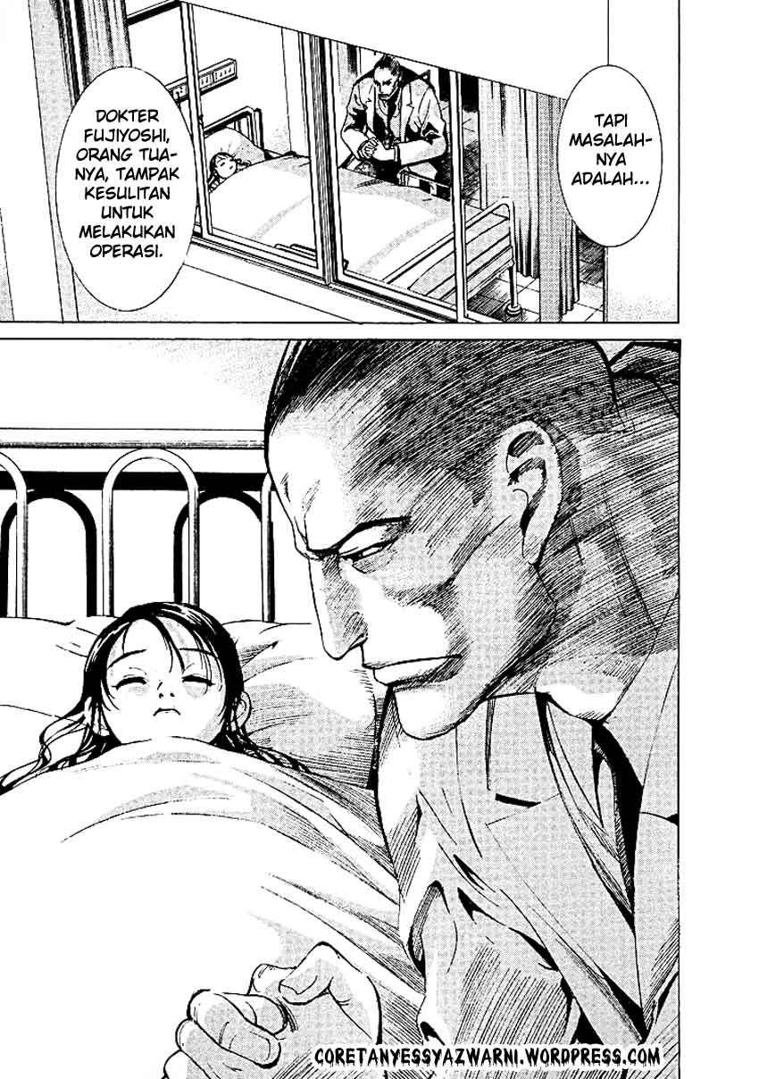 Iryuu: Team Medical Dragon chapter 7