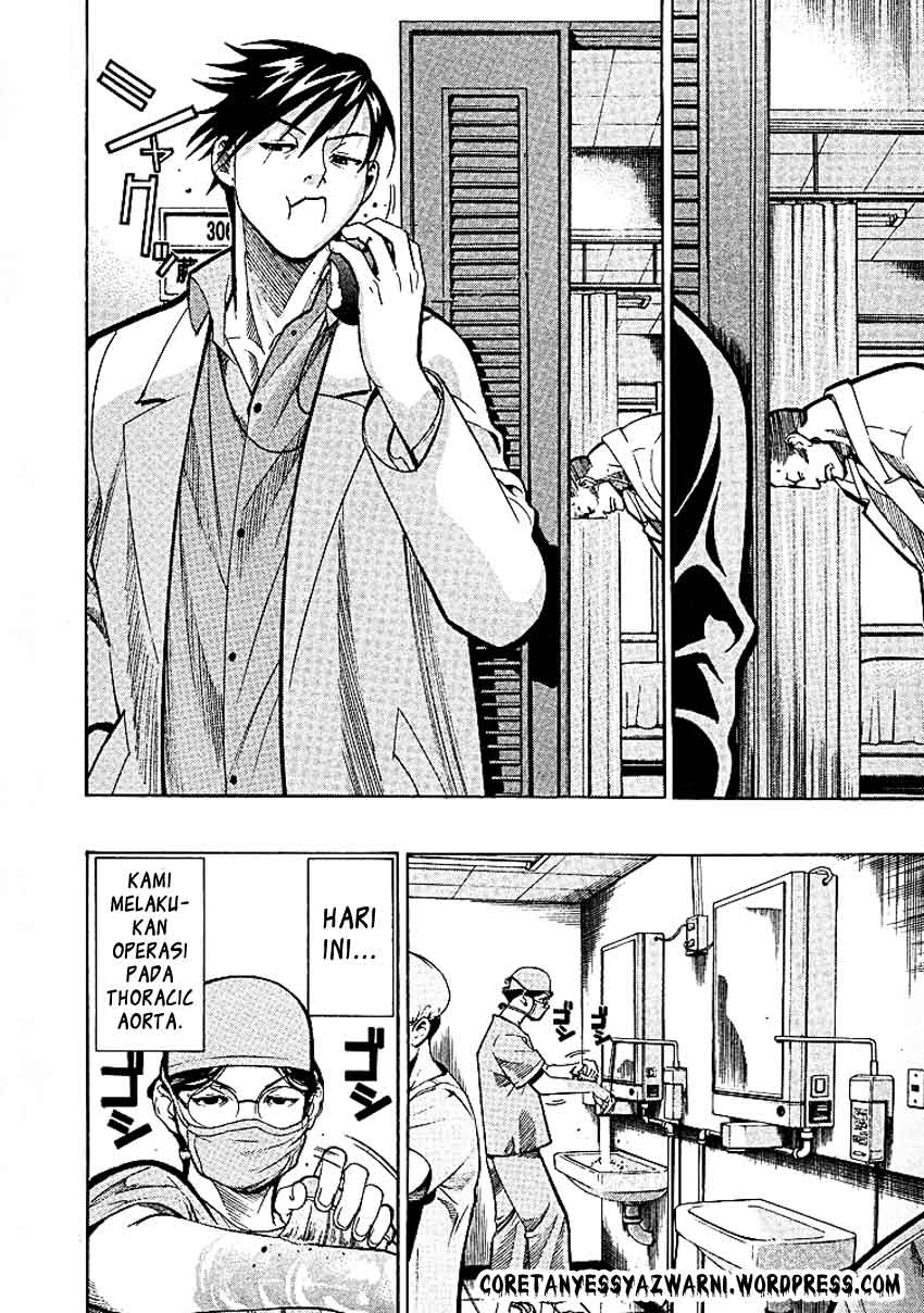 Iryuu: Team Medical Dragon chapter 7
