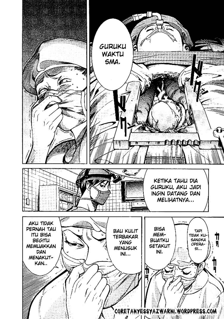 Iryuu: Team Medical Dragon chapter 7