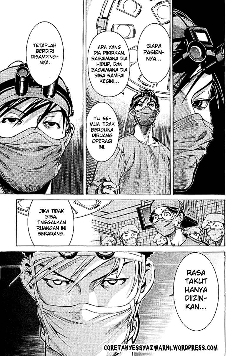 Iryuu: Team Medical Dragon chapter 7