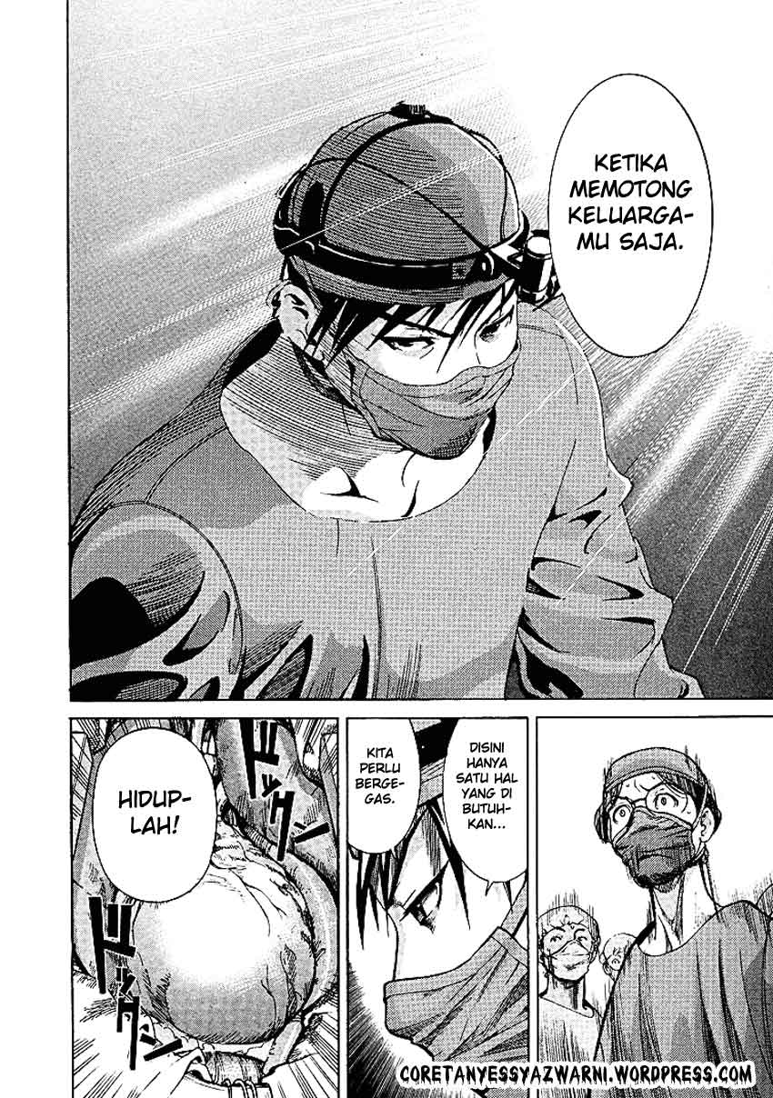 Iryuu: Team Medical Dragon chapter 7