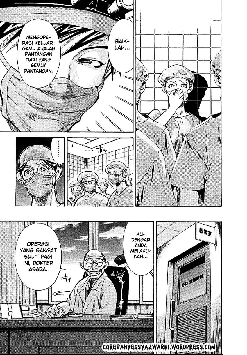 Iryuu: Team Medical Dragon chapter 7