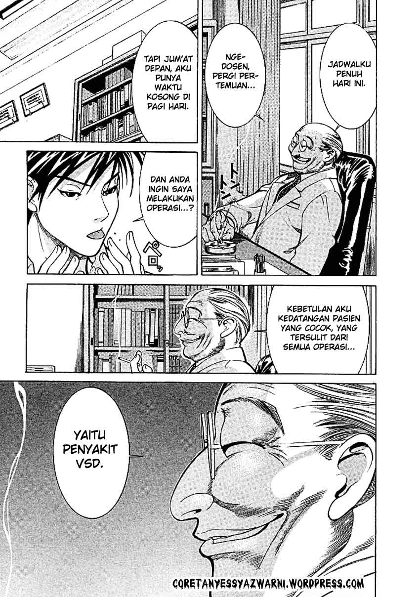 Iryuu: Team Medical Dragon chapter 7