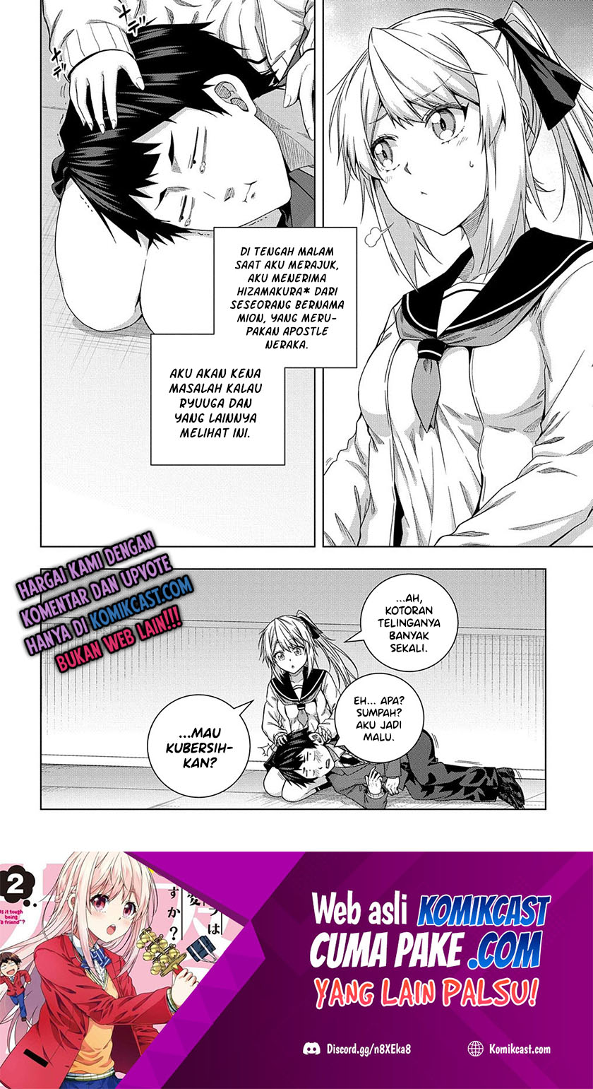 Is it Tough Being a Friend? chapter 12