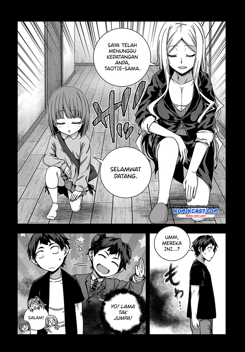Is it Tough Being a Friend? chapter 23