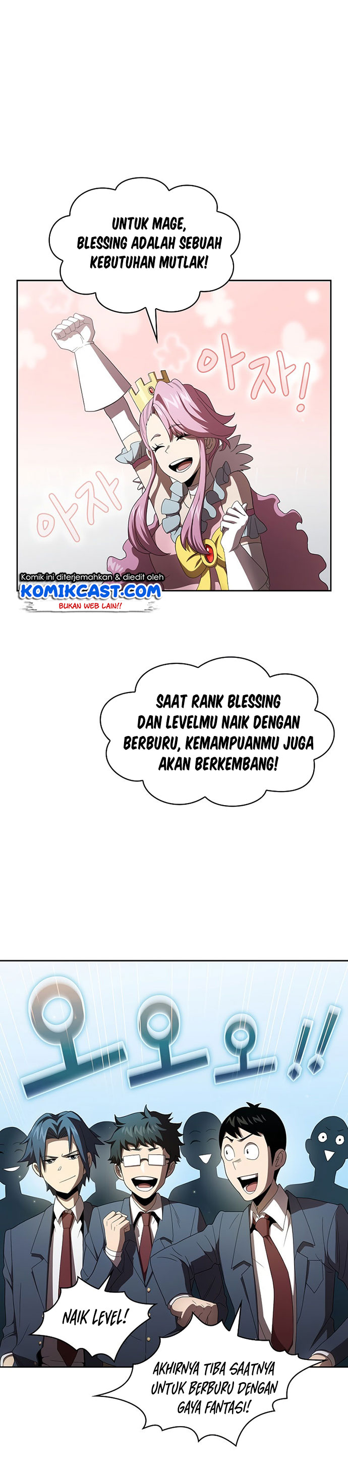 Is this Hero for Real? chapter 19