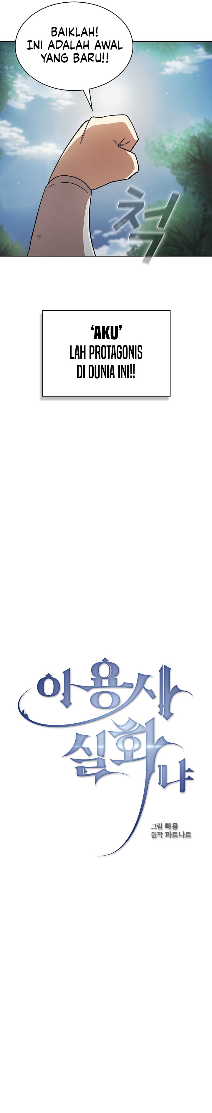 Is this Hero for Real? Chapter 45 Bahasa Indonesia