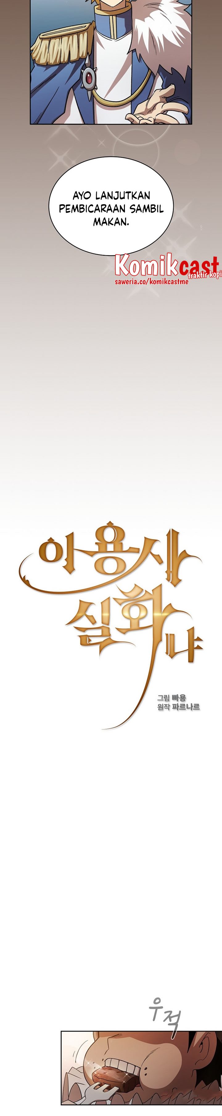 Is this Hero for Real? Chapter 47 Bahasa Indonesia