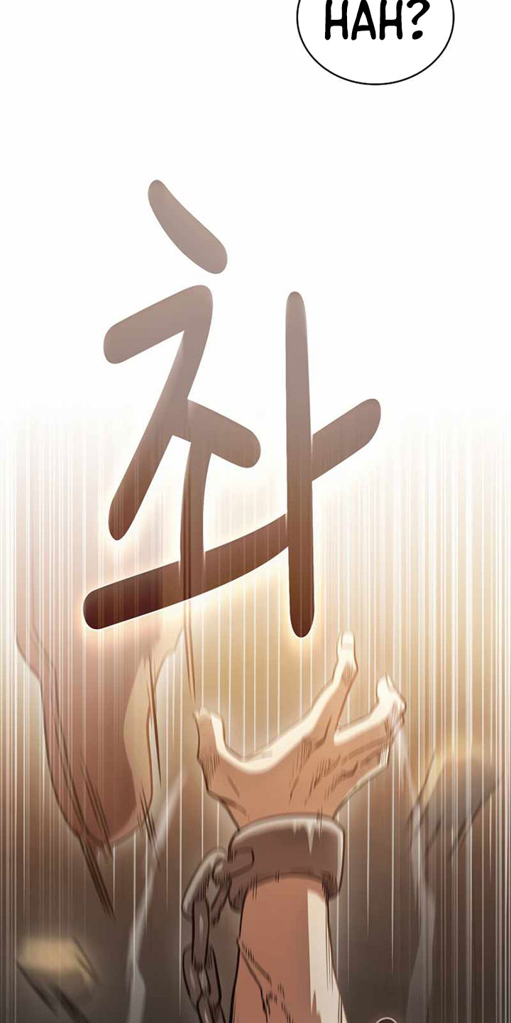 Is this Hero for Real? Chapter 83 Bahasa Indonesia