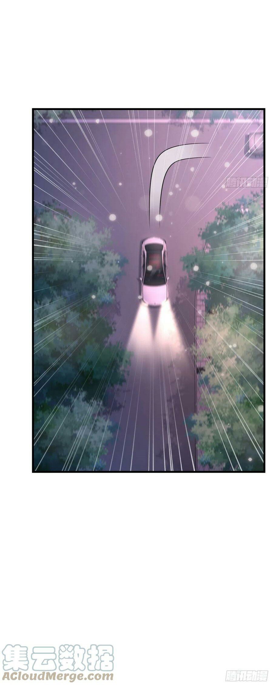 Is Not Easy To Provoke The Second Master chapter 18