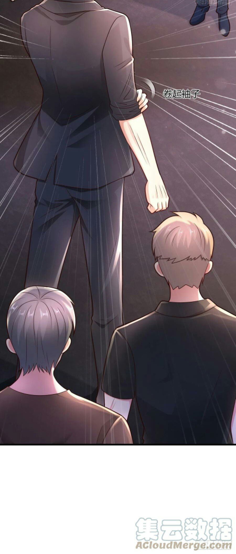 Is Not Easy To Provoke The Second Master chapter 18