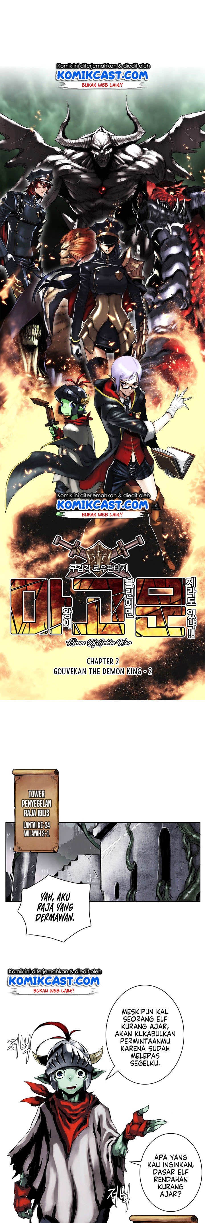 Is There a Problem if the Demon King is a Goblin?! Chapter 02 Bahasa Indonesia